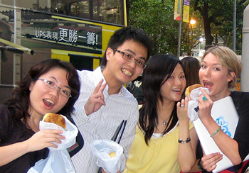 2490151080_29f9fe5eb8_b