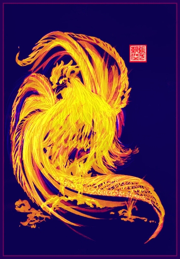 fire rooster.jpg