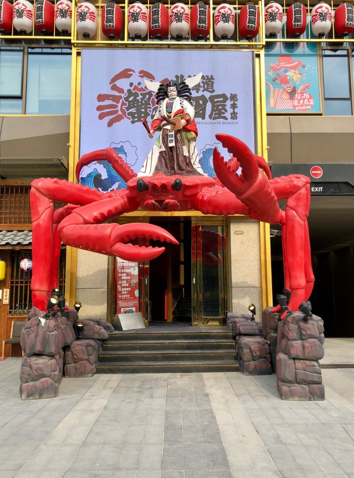 Caroline Boudehen- carnetsdeshanghai.com - Prendre un café 21