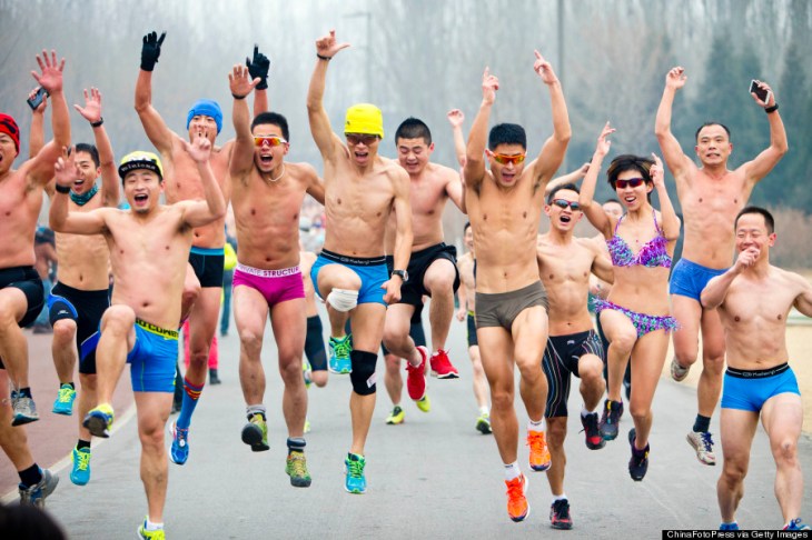 Undie Run In Beijing