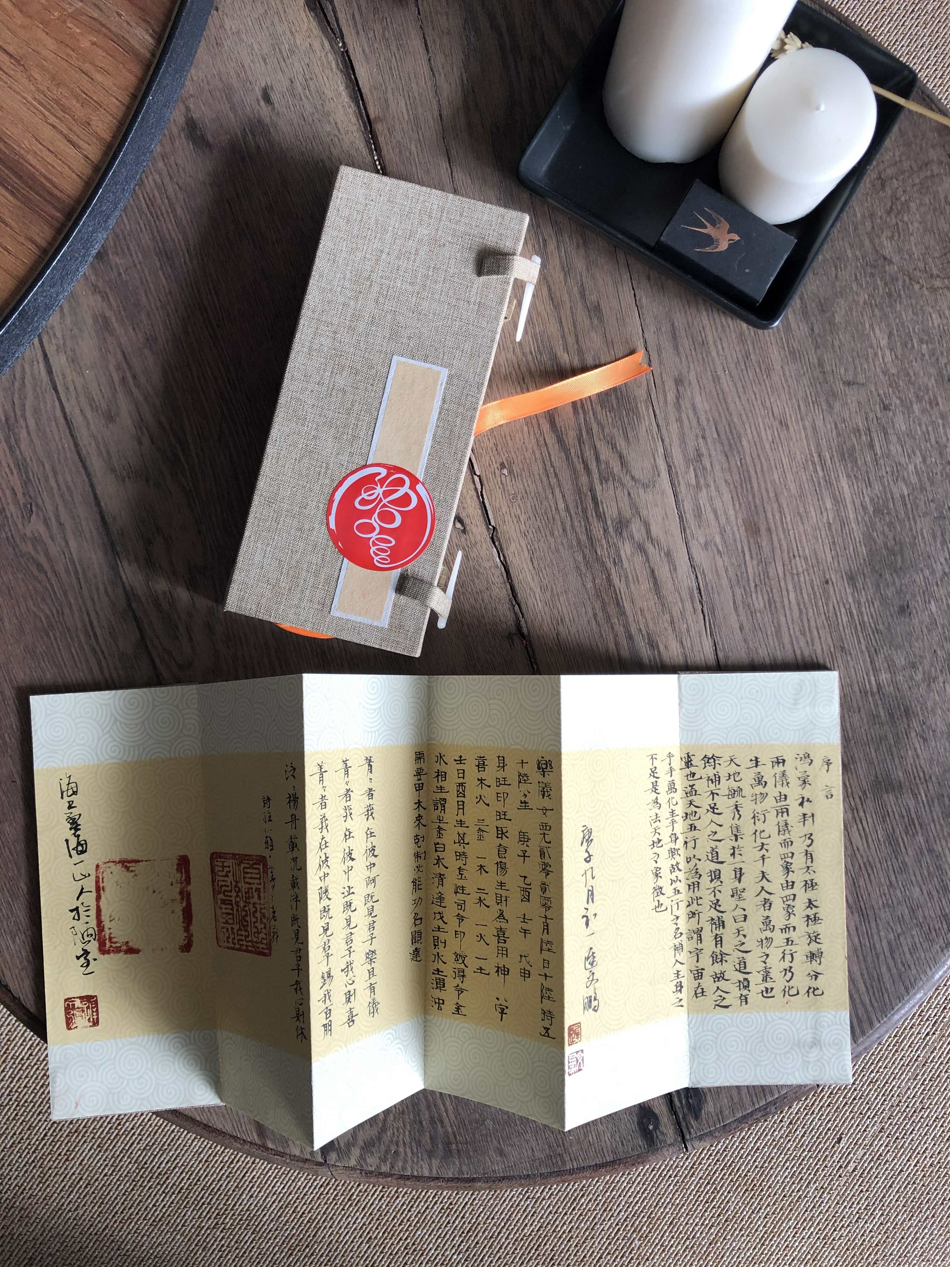 carnetsdeshanghai.com_caroline boudehen 6